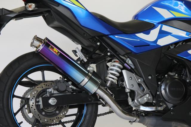Realize スズキ GSX250R 2BK-DN11A 8BK-DN12B 2017年〜2021年モデル